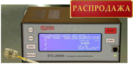 ���������� ��� ��������� �������� ��������� � ������� ����� STC-2000A