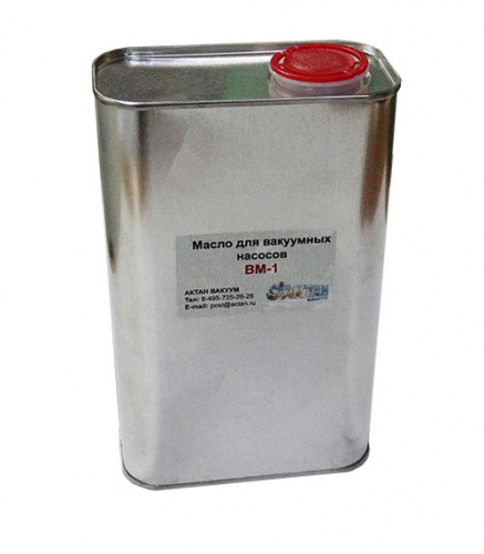 Канистра вакуумного масла ВМ-1 - минеральное вакуумное масло.
